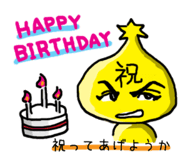 Tthiren's adventurer2! sticker #7046766