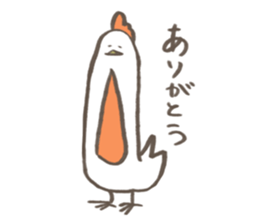 nagatori part2 sticker #7047129