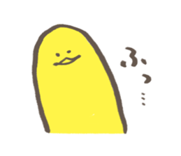 nagatori part2 sticker #7047131