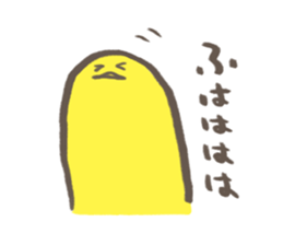 nagatori part2 sticker #7047132