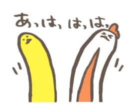 nagatori part2 sticker #7047133