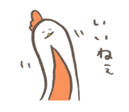 nagatori part2 sticker #7047137