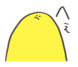 nagatori part2 sticker #7047140