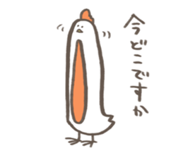 nagatori part2 sticker #7047143