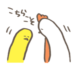 nagatori part2 sticker #7047150