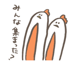 nagatori part2 sticker #7047152