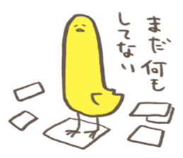 nagatori part2 sticker #7047156