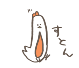 nagatori part2 sticker #7047158