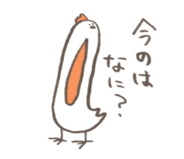 nagatori part2 sticker #7047159