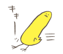 nagatori part2 sticker #7047160