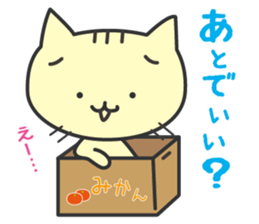 Daily life of the ogacat sticker #7047250