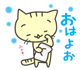 Daily life of the ogacat sticker #7047252