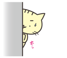 Daily life of the ogacat sticker #7047258