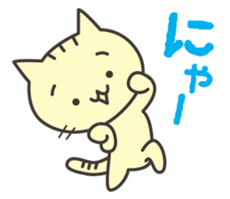 Daily life of the ogacat sticker #7047263