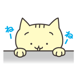 Daily life of the ogacat sticker #7047264