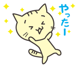 Daily life of the ogacat sticker #7047268