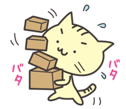 Daily life of the ogacat sticker #7047275