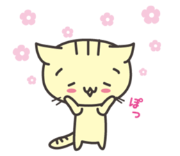 Daily life of the ogacat sticker #7047277