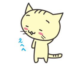 Daily life of the ogacat sticker #7047278