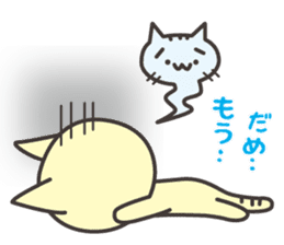 Daily life of the ogacat sticker #7047285
