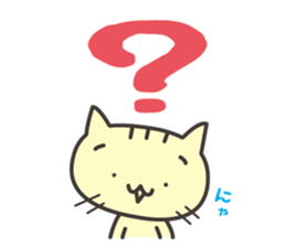 Daily life of the ogacat sticker #7047286