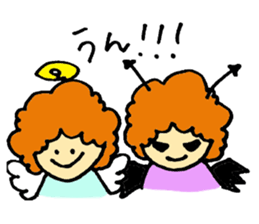 Angel partly Devil ; close friend sticker #7047288
