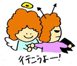Angel partly Devil ; close friend sticker #7047291