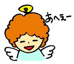 Angel partly Devil ; close friend sticker #7047296