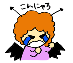 Angel partly Devil ; close friend sticker #7047301