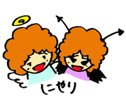 Angel partly Devil ; close friend sticker #7047304