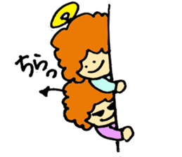 Angel partly Devil ; close friend sticker #7047307