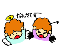 Angel partly Devil ; close friend sticker #7047311