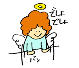 Angel partly Devil ; close friend sticker #7047313