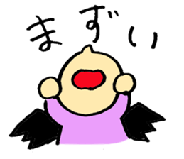 Angel partly Devil ; close friend sticker #7047317