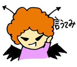 Angel partly Devil ; close friend sticker #7047318
