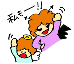 Angel partly Devil ; close friend sticker #7047327