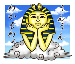 pop sticker#02~Egypt~ sticker #7047489