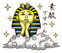 pop sticker#02~Egypt~ sticker #7047492