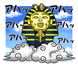 pop sticker#02~Egypt~ sticker #7047495