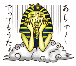 pop sticker#02~Egypt~ sticker #7047496