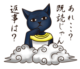 pop sticker#02~Egypt~ sticker #7047509