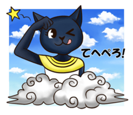 pop sticker#02~Egypt~ sticker #7047511