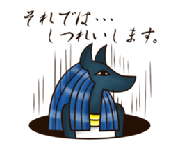 pop sticker#02~Egypt~ sticker #7047519