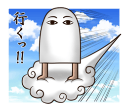 pop sticker#02~Egypt~ sticker #7047520