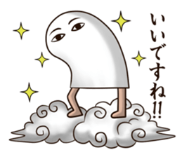 pop sticker#02~Egypt~ sticker #7047521