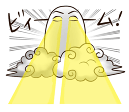 pop sticker#02~Egypt~ sticker #7047526