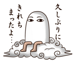 pop sticker#02~Egypt~ sticker #7047527