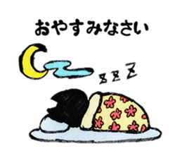 cat worker with the glasses sticker #7047692