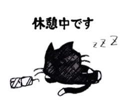 cat worker with the glasses sticker #7047703