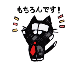 cat worker with the glasses sticker #7047711